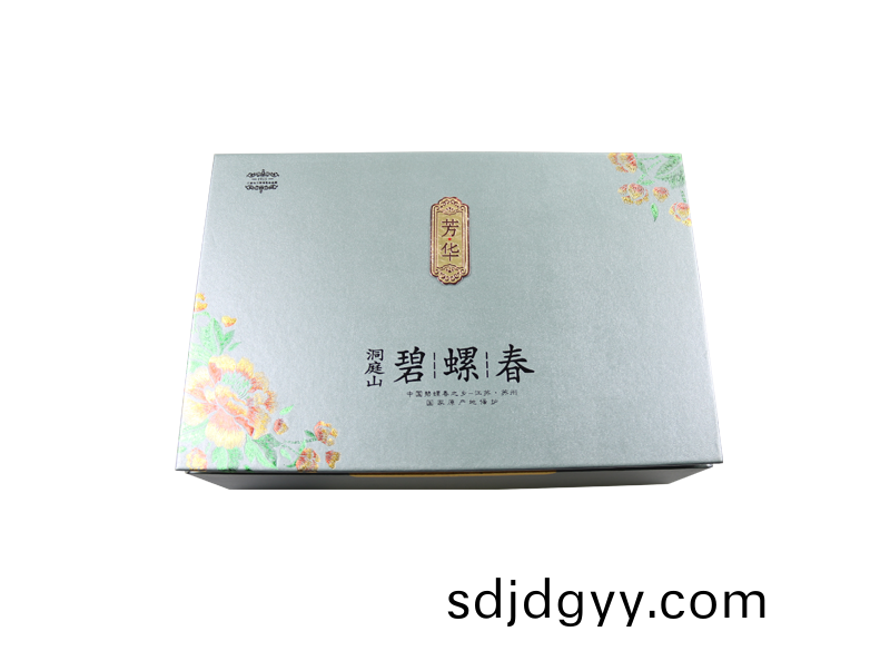 碧(bi)螺(luo)旾(chun)精(jing)品(pin)禮(li)盒11.png